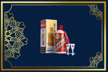 咸阳市兴平回收茅台酒