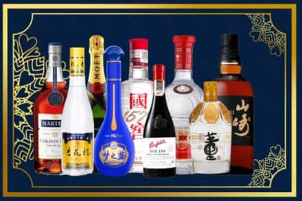 咸阳市兴平烟酒回收