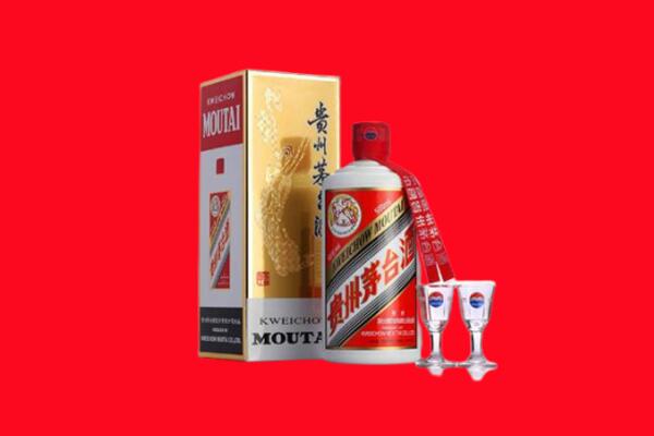 咸阳市兴平回收飞天茅台酒