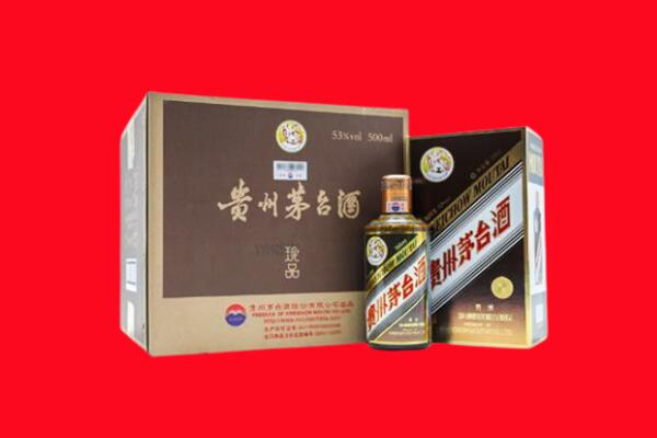 咸阳市兴平高价求购回收珍品茅台酒