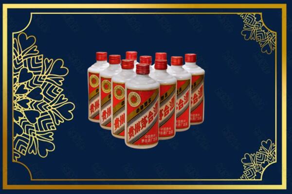 咸阳市兴平回收铁盖茅台酒