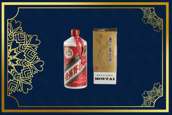 咸阳市兴平回收巽风茅台酒