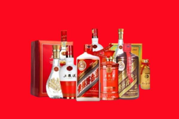 咸阳市兴平回收名酒